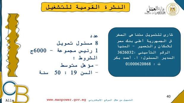 ccf1add304.jpg
