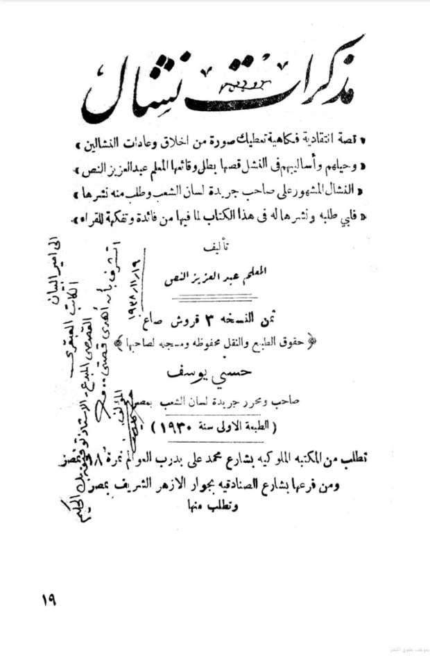 2097c1224f.jpg