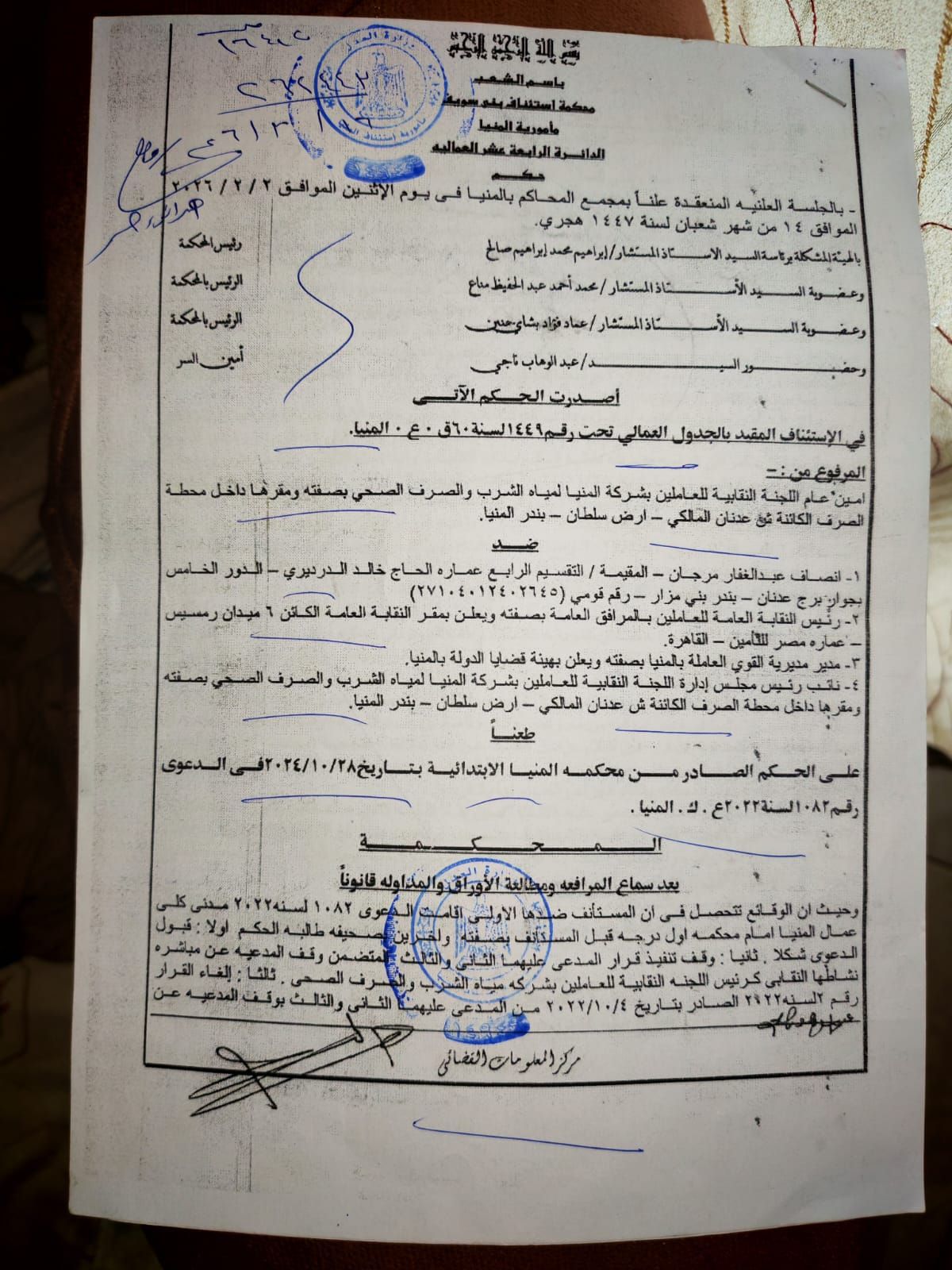 bbabef8e74.jpg