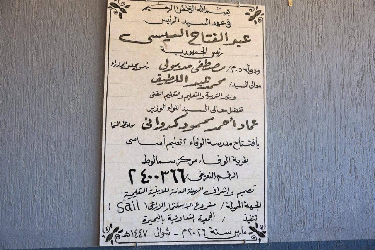13450ba0ff.jpg