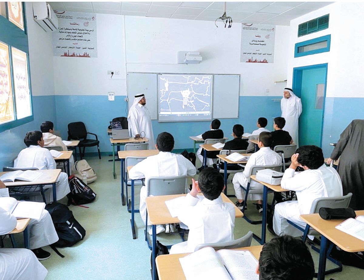 alsharq
