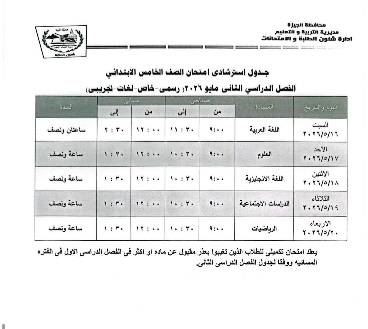 1b977dc09d.jpg