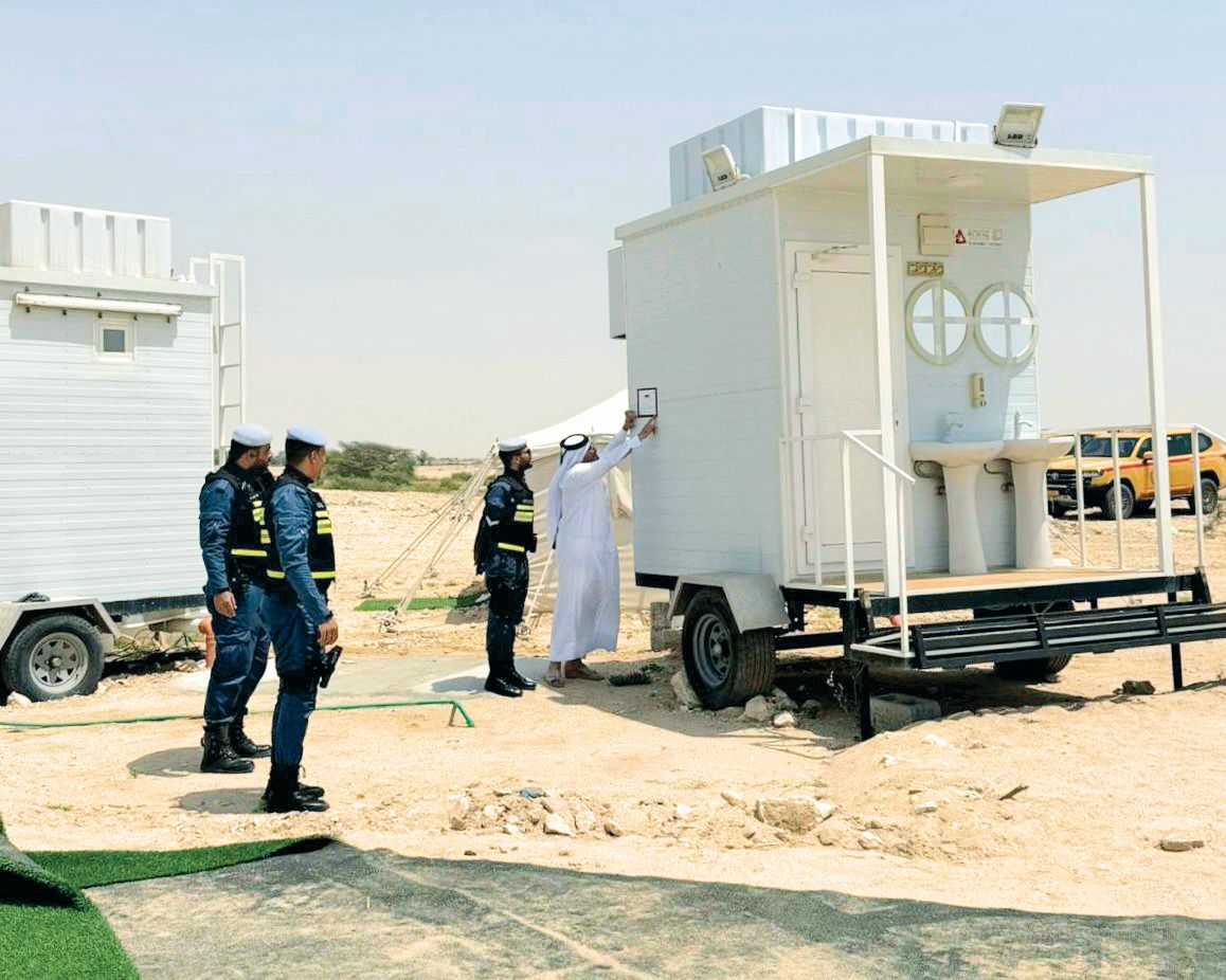 alsharq