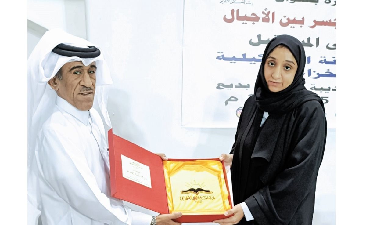 alsharq