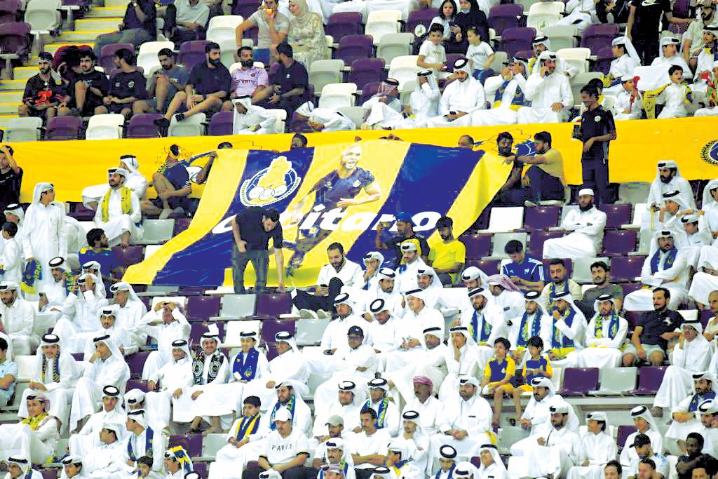 alsharq