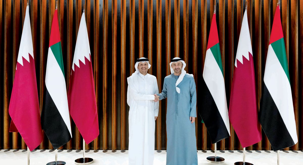 alsharq