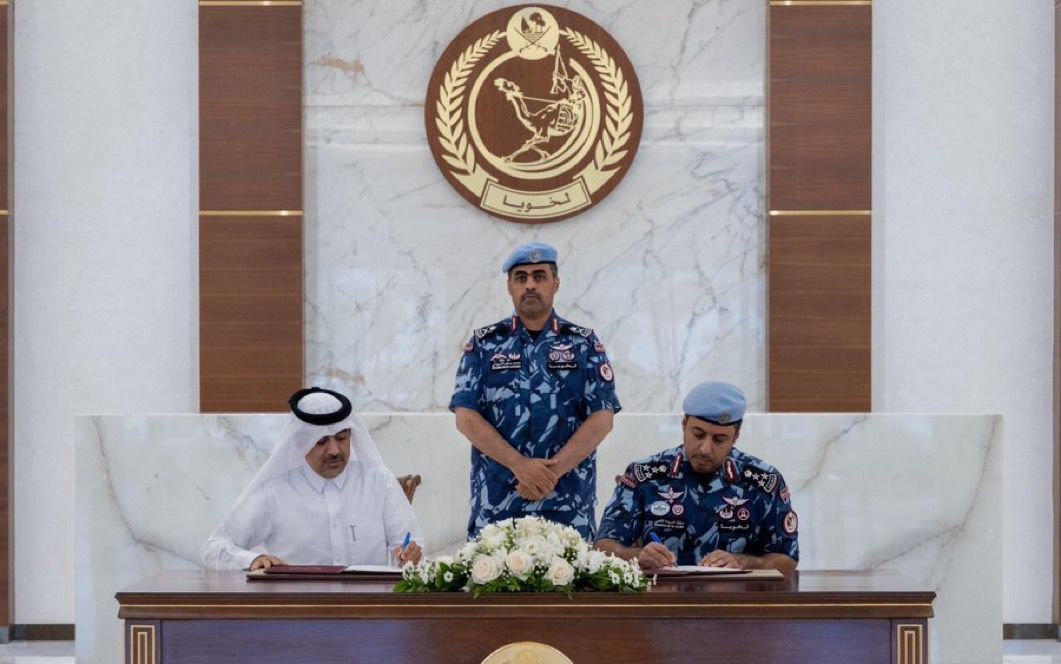 alsharq