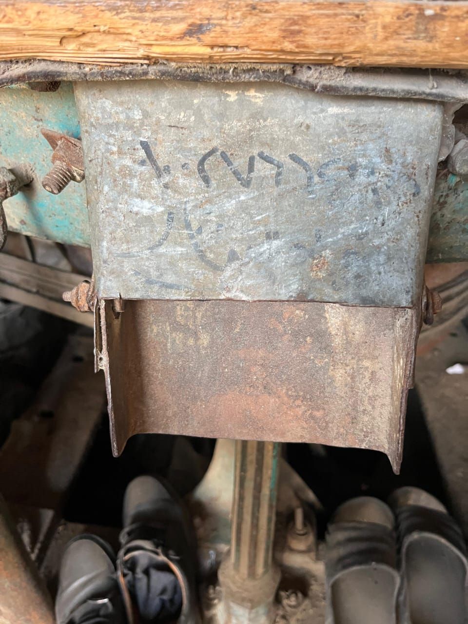68573d6082.jpg