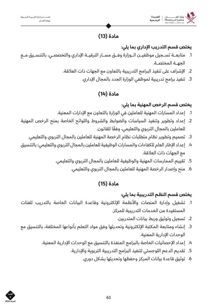 339576df20.jpg