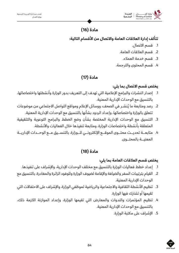 43ed8c7acd.jpg