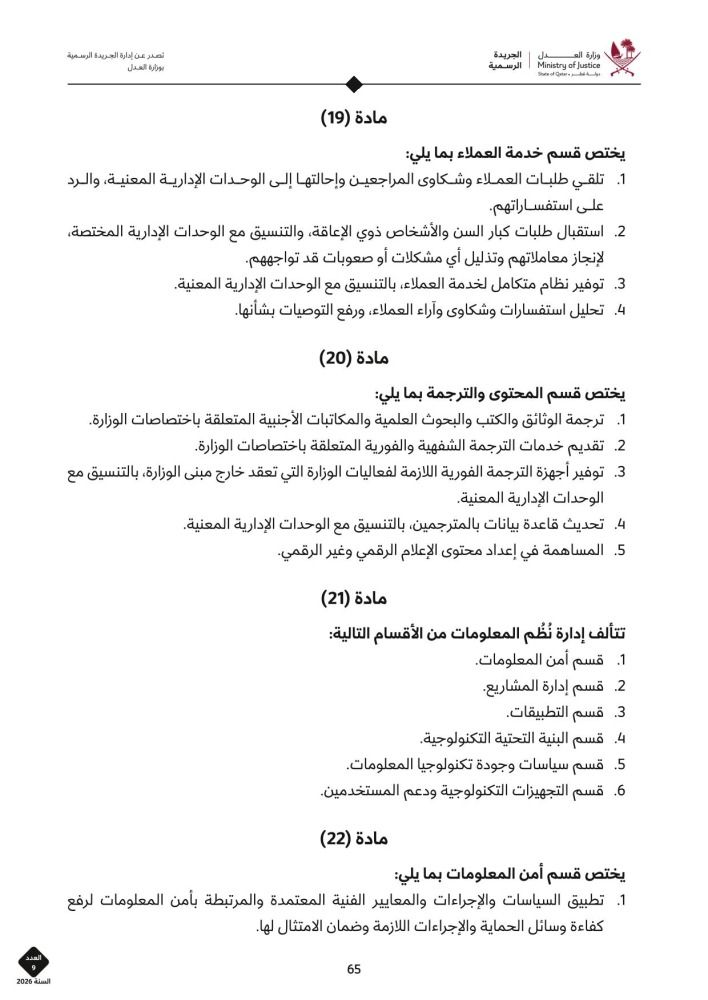 7a124eee7c.jpg