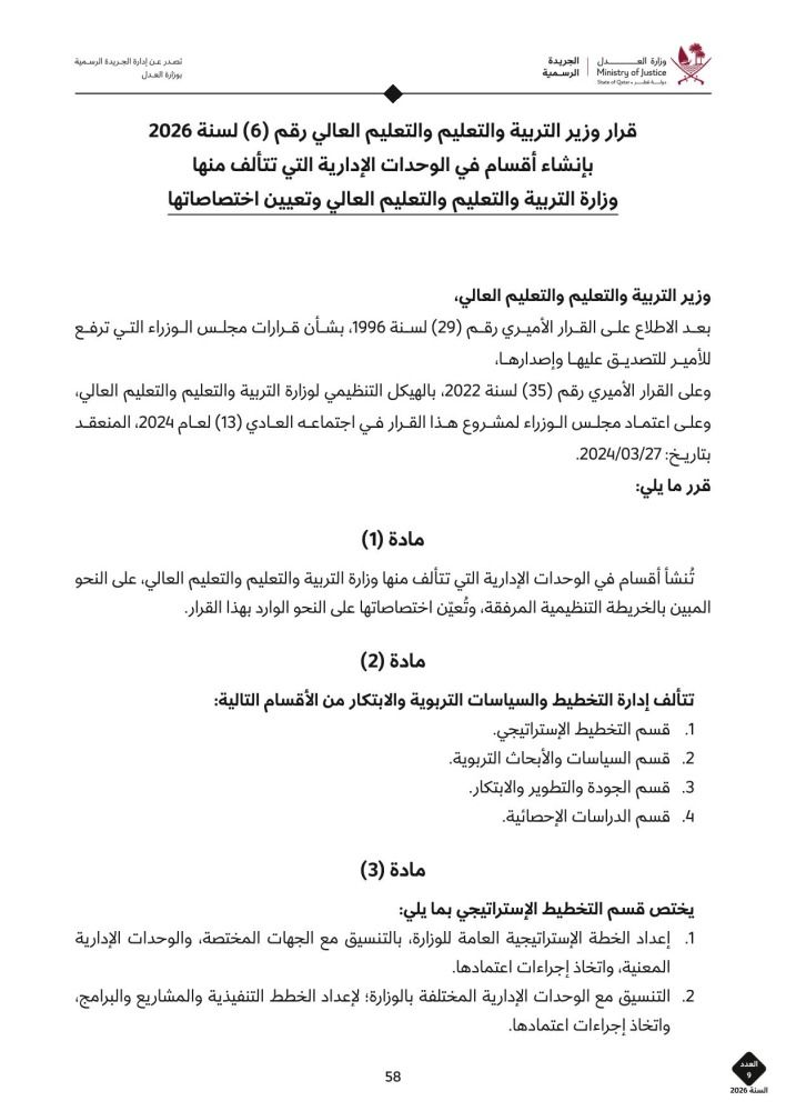 8e8b08d624.jpg