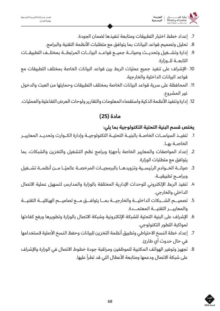 f63b1aebda.jpg