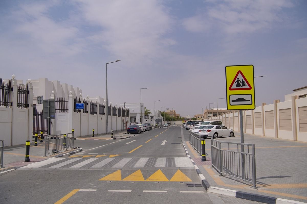 صورة من هيئة الأشغال العامة حول تطوير البنية التحتية - قطر