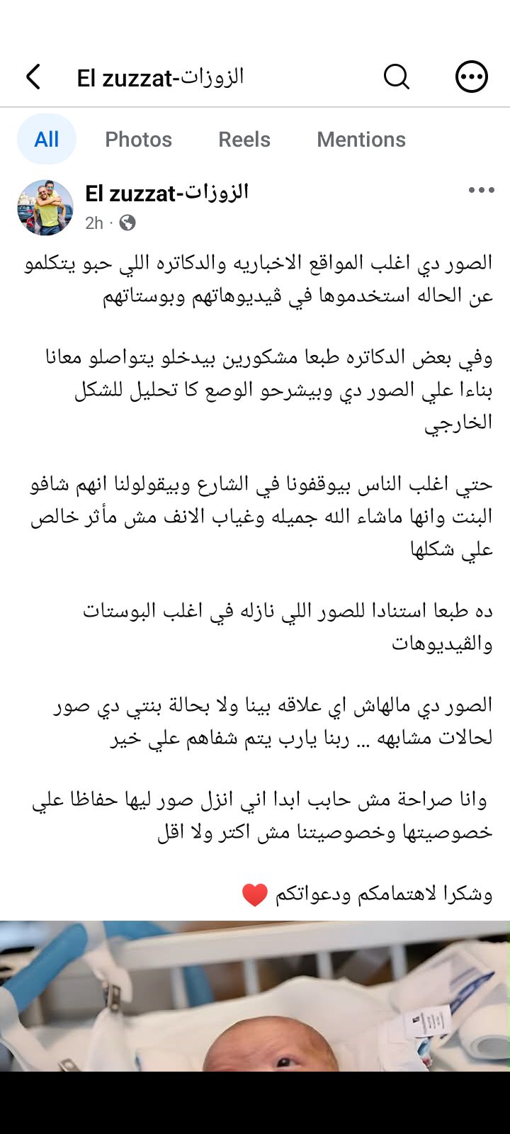 0e5fa8ab75.jpg