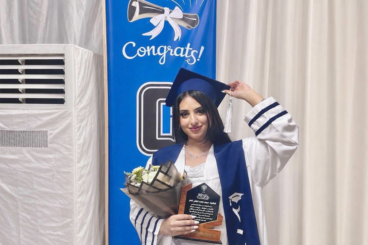 مريم غانم