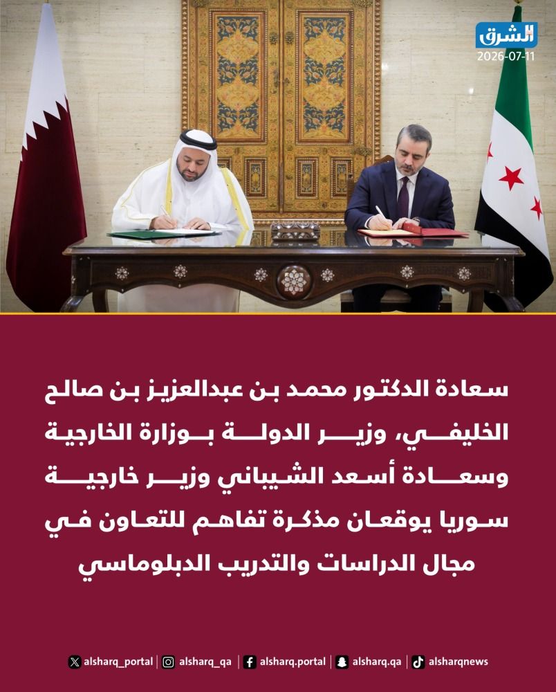 وزير الدولة بوزارة الخارجية يجتمع مع وزير الخارجية السوري