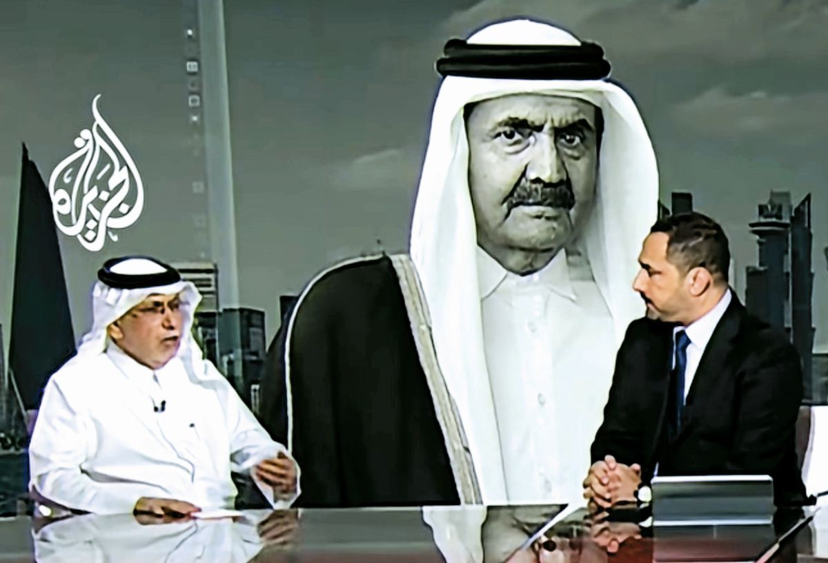 alsharq