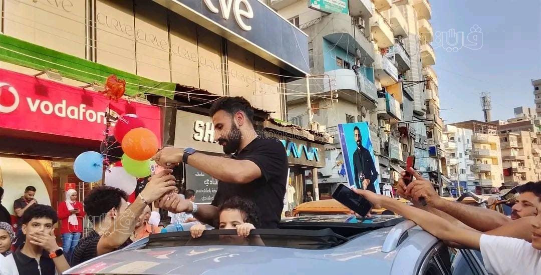 استقبال حافل لمهند لاشين بمسقط رأسه بالشرقية،فيتو 