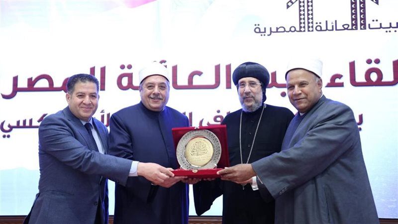 قيادات بيت العائلة