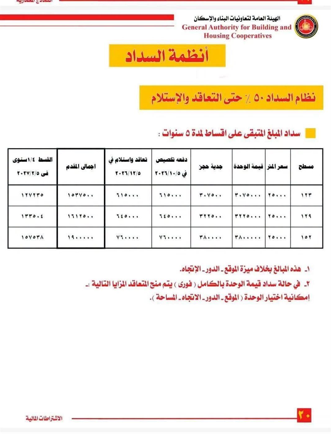 5b988f28fb.jpg