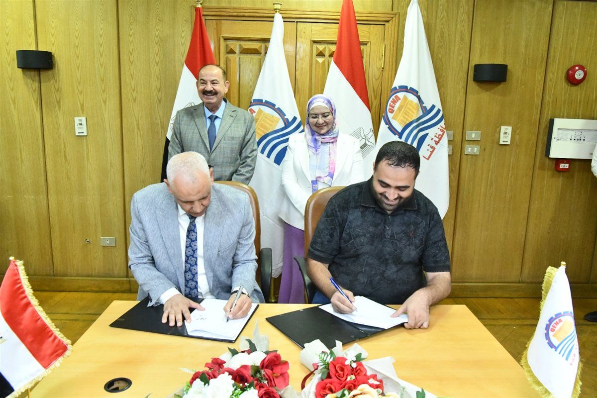 محافظ قنا يؤكد أهمية الشراكة مع المجتمع المدني لدعم جهود التنمية