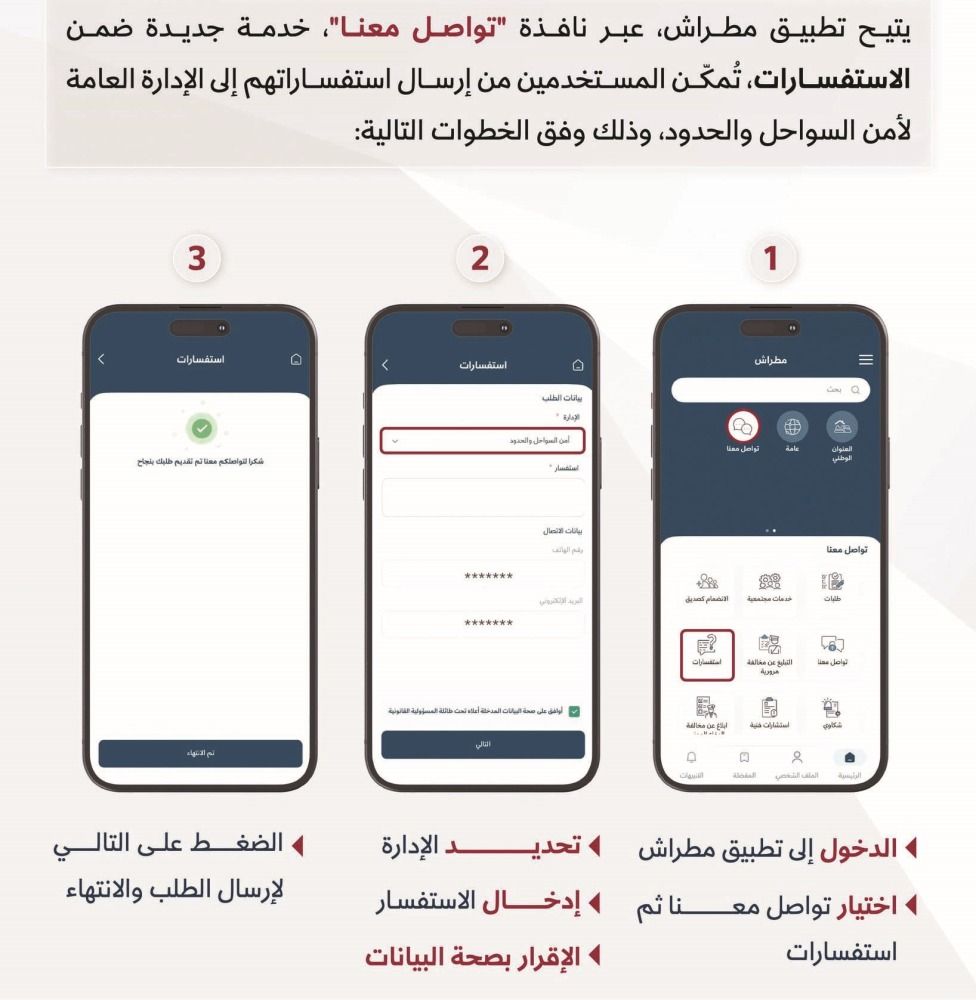 3c54b5aed6.jpg