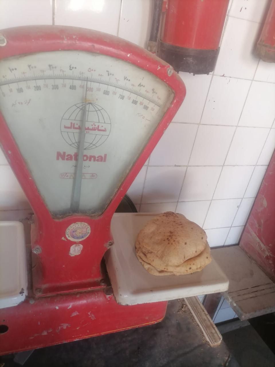 6f6bf1cf58.jpg