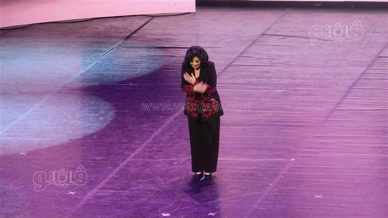 إسعاد يونس، فيتو