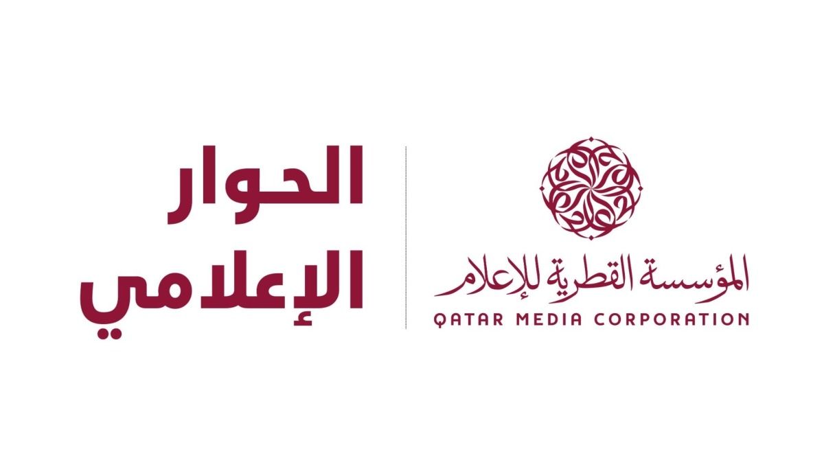الشرق