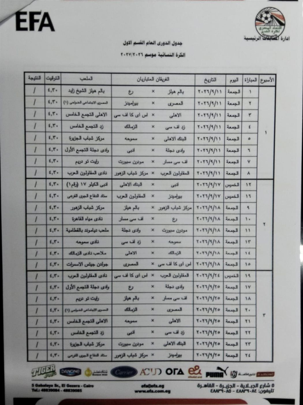 f2bb3cda07.jpg
