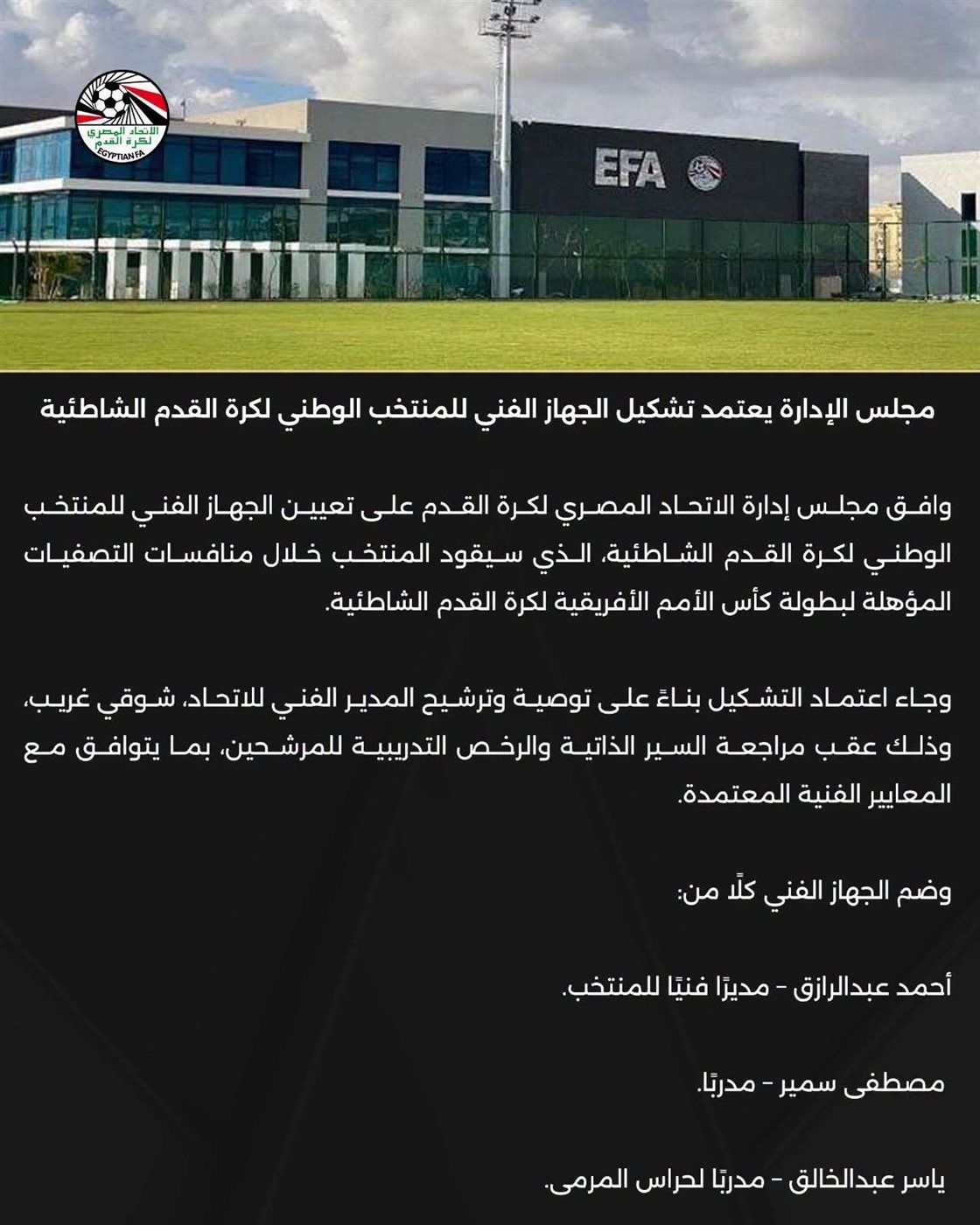 0ca1f59d50.jpg