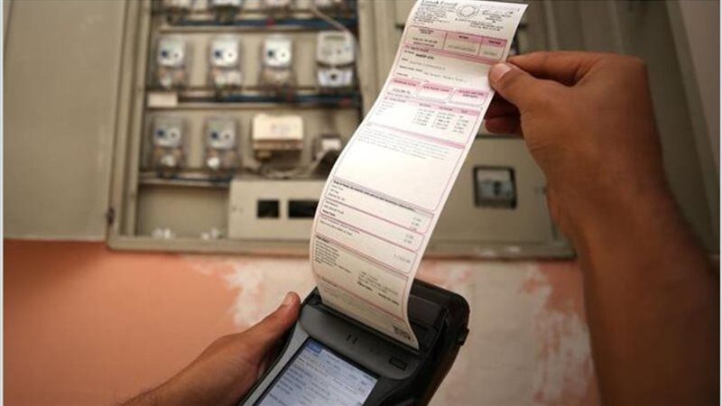 شرائح الكهرباء