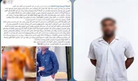 خلافات زوجية تنتهي باعتداء بسلاح أبيض بأحد شوارع باب الشعرية وتحرك أمنى بضبط الجاني