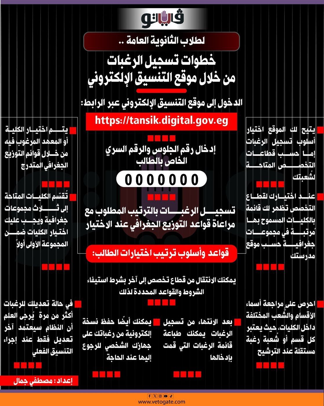 60dde2aa2f.jpg