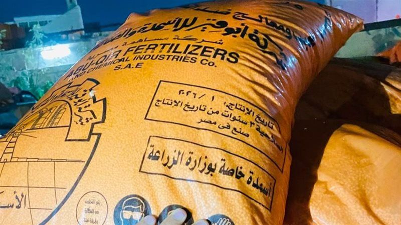 مضبوطات، فيتو