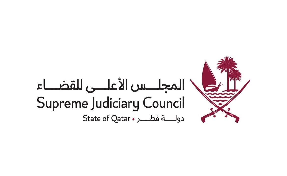 الشرق