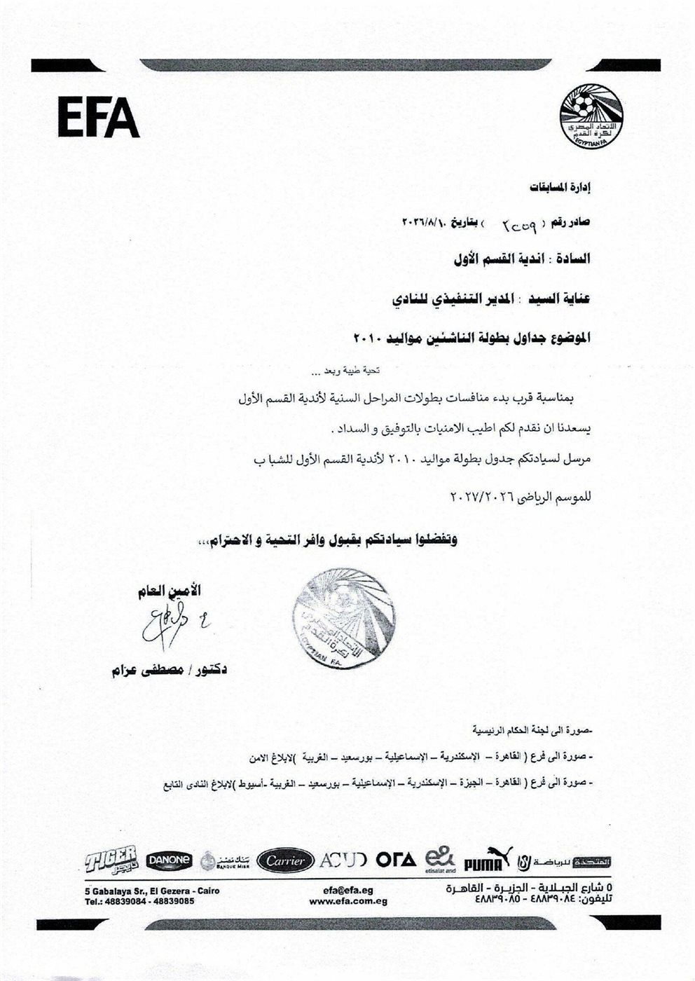 0715e259cd.jpg