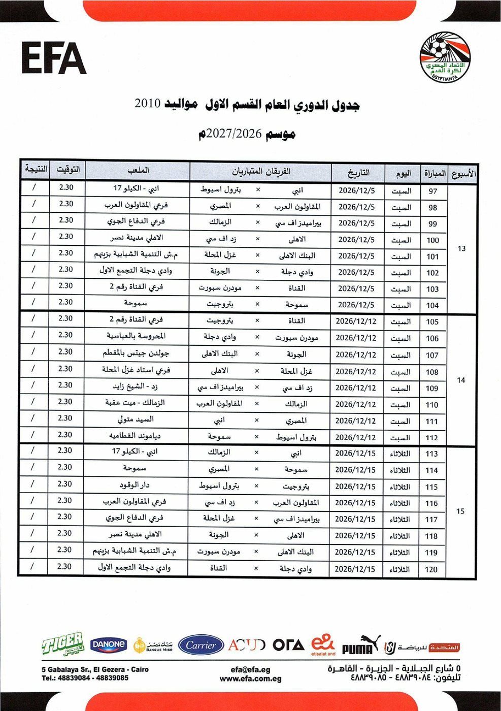 5abf9dc498.jpg