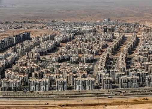 التوسع في الاستثمار العقاري في مصر