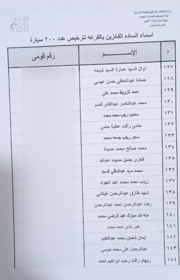 76ed2acc5e.jpg