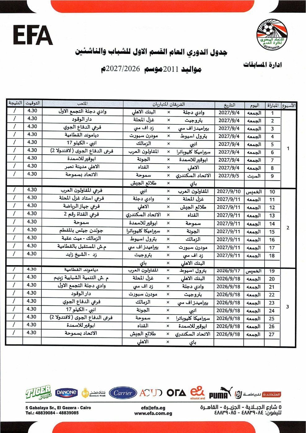 791a73c9cc.jpg