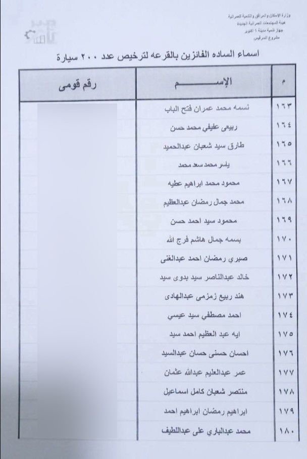 98bb5b5a54.jpg