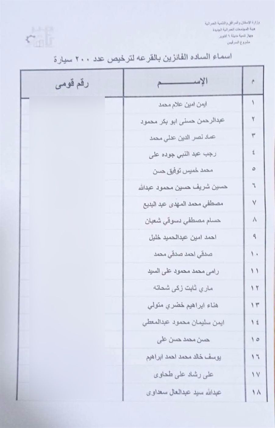 eae90d96e0.jpg