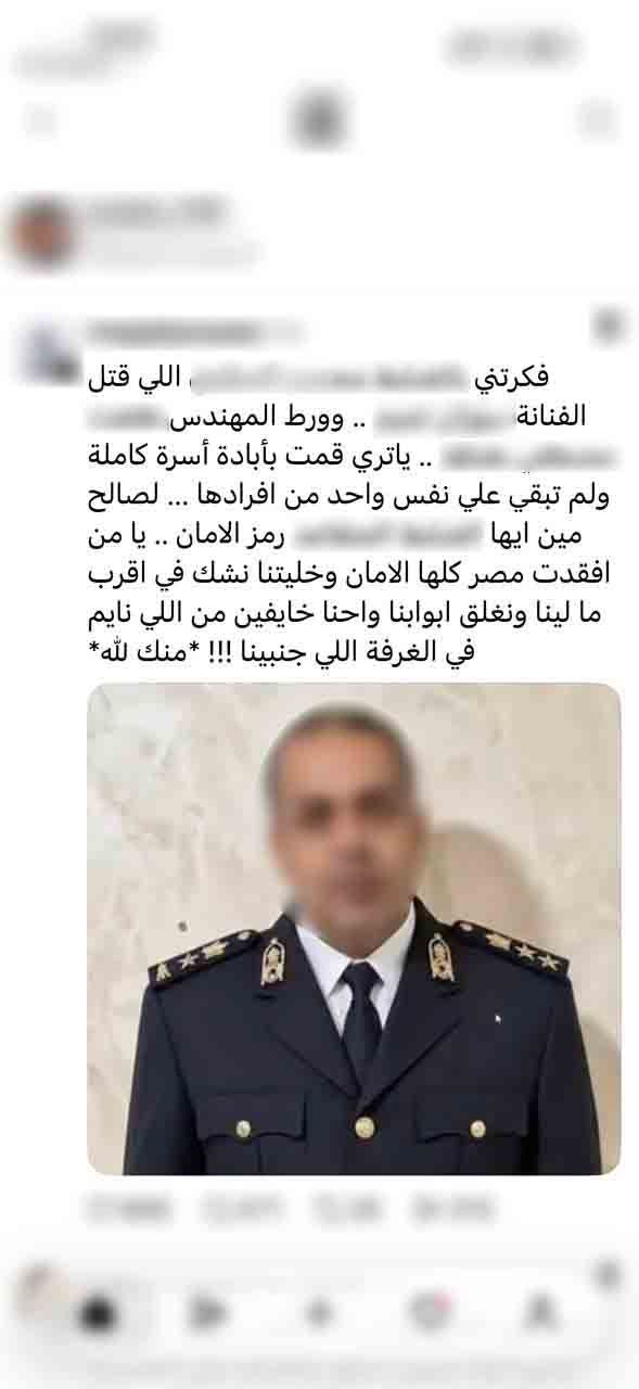 f1e9bf3e67.jpg