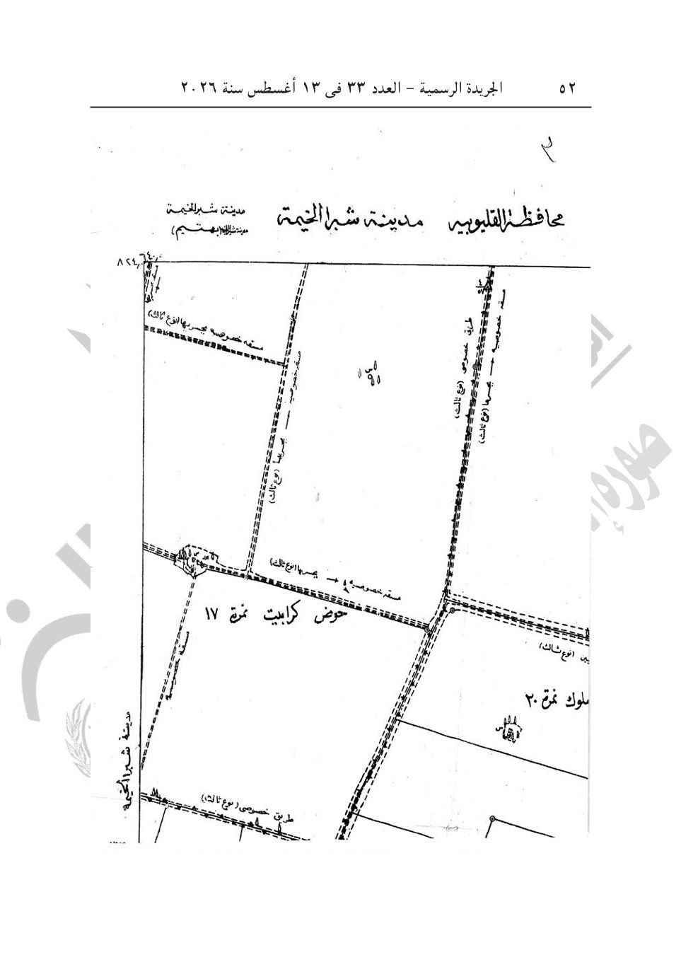 11cceebb66.jpg