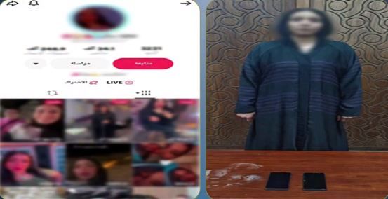 سقوط صانعة محتوى في قبضة الأمن بالإسكندرية 