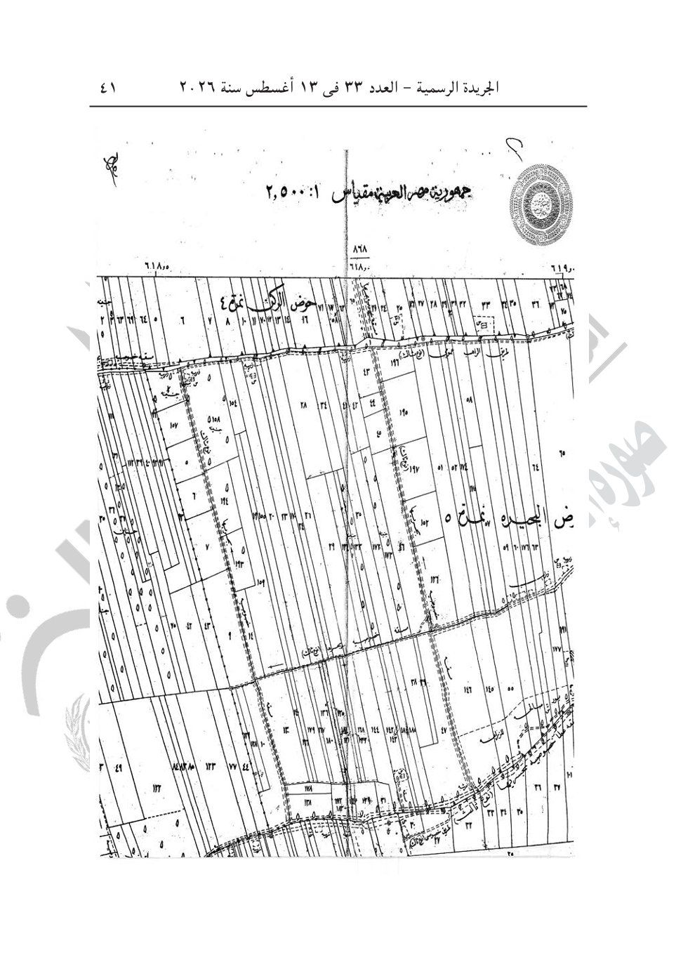 7d6588b816.jpg