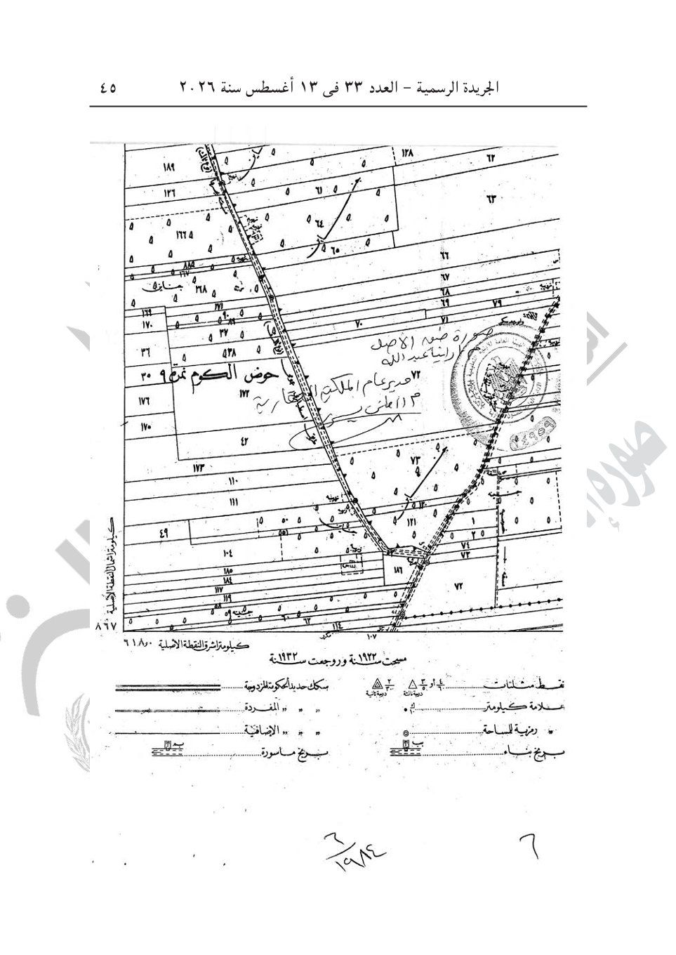 98c159c311.jpg