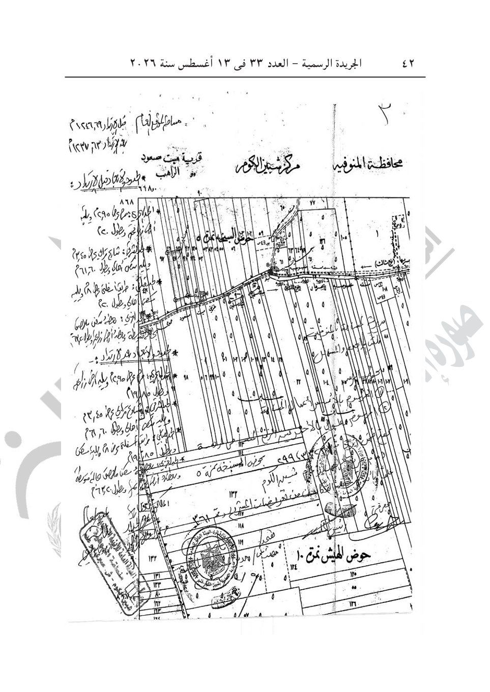 b98db8acb6.jpg